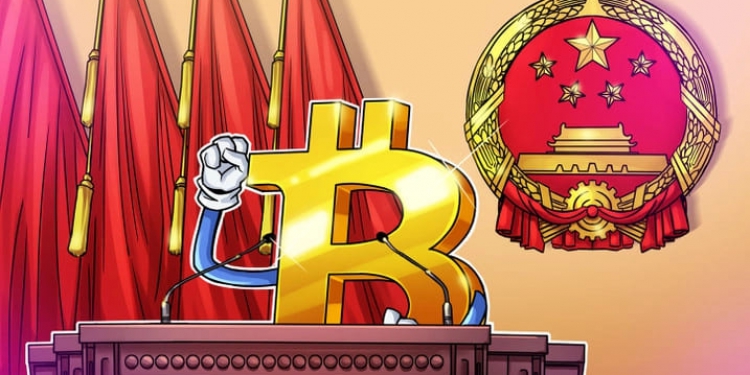 Trung Quốc siết chặt quy định, giá Bitcoin giảm mạnh