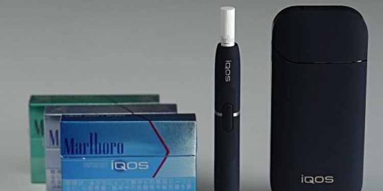 Heat Not Burn Là Gì? Từ A Đến Z Về Thuốc Lá Điện Tử IQOS